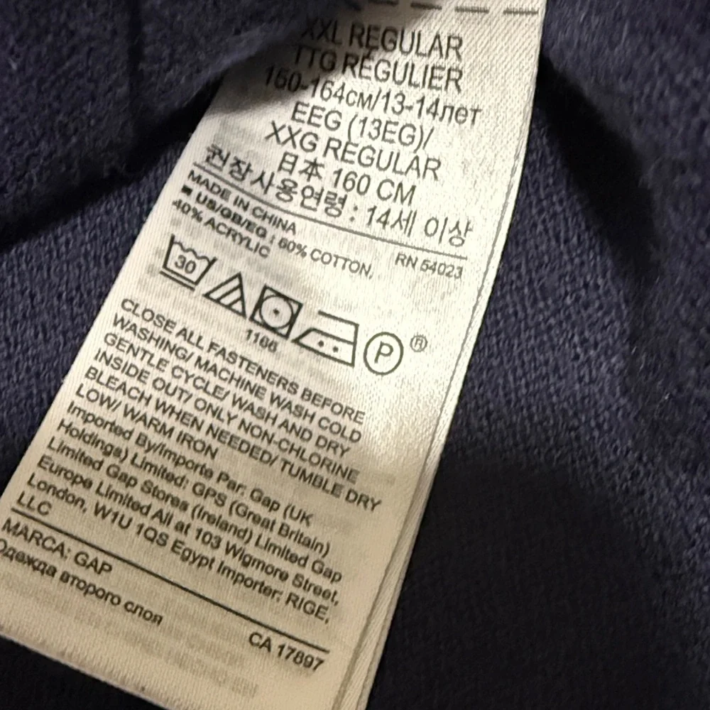 3/$10 GAP Dark Blue Kids Button Down Cardigan - Picture 3 of 7